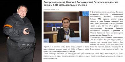 Прикрепленное изображение: 10517923_769659499750799_6742445563612275067_o.jpg